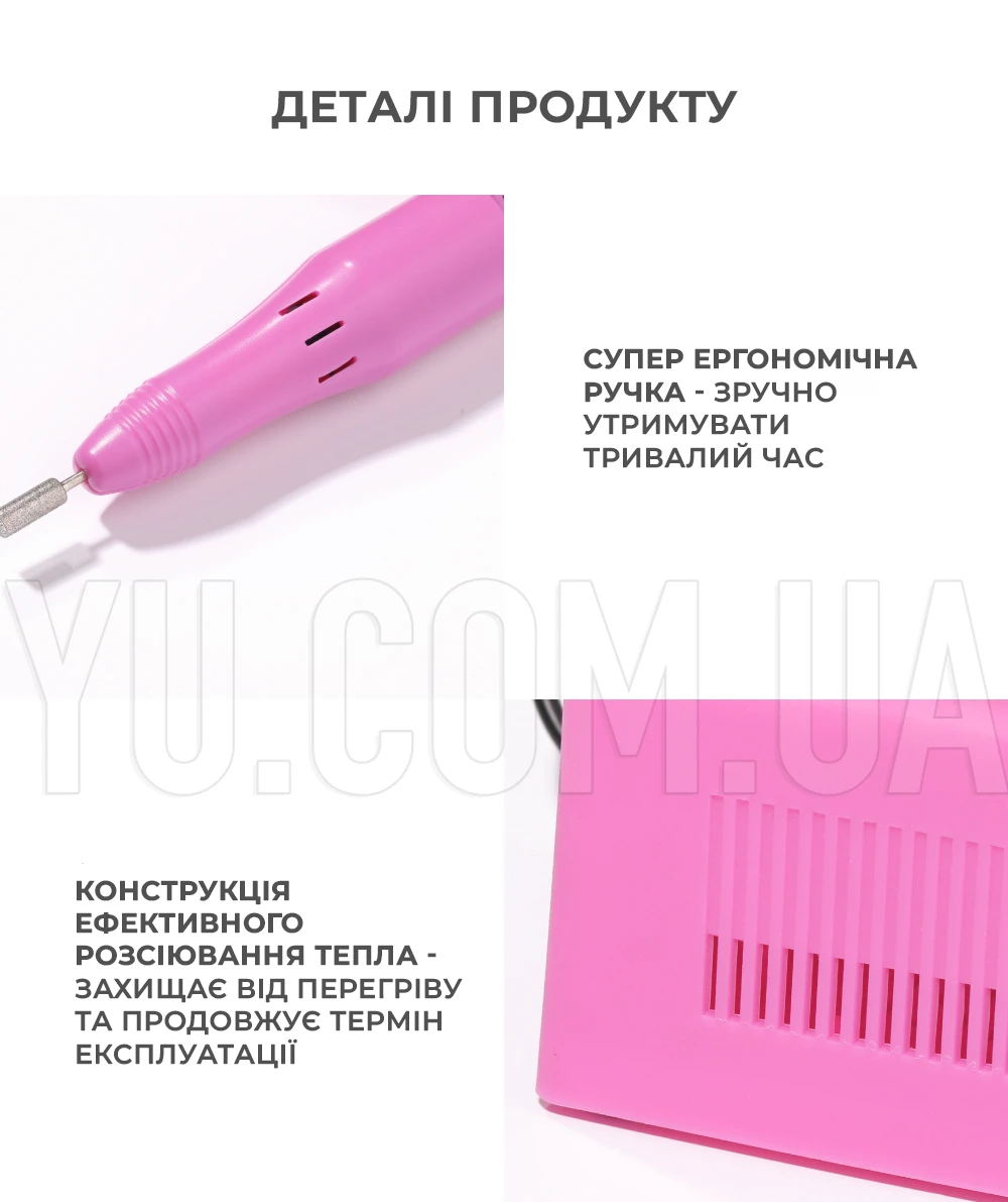 Фрезер для манікюру M 2000 (20000 об/хв, 10 Вт) Фрезер для манікюру M 2000 (20000 об/хв, 10 Вт)